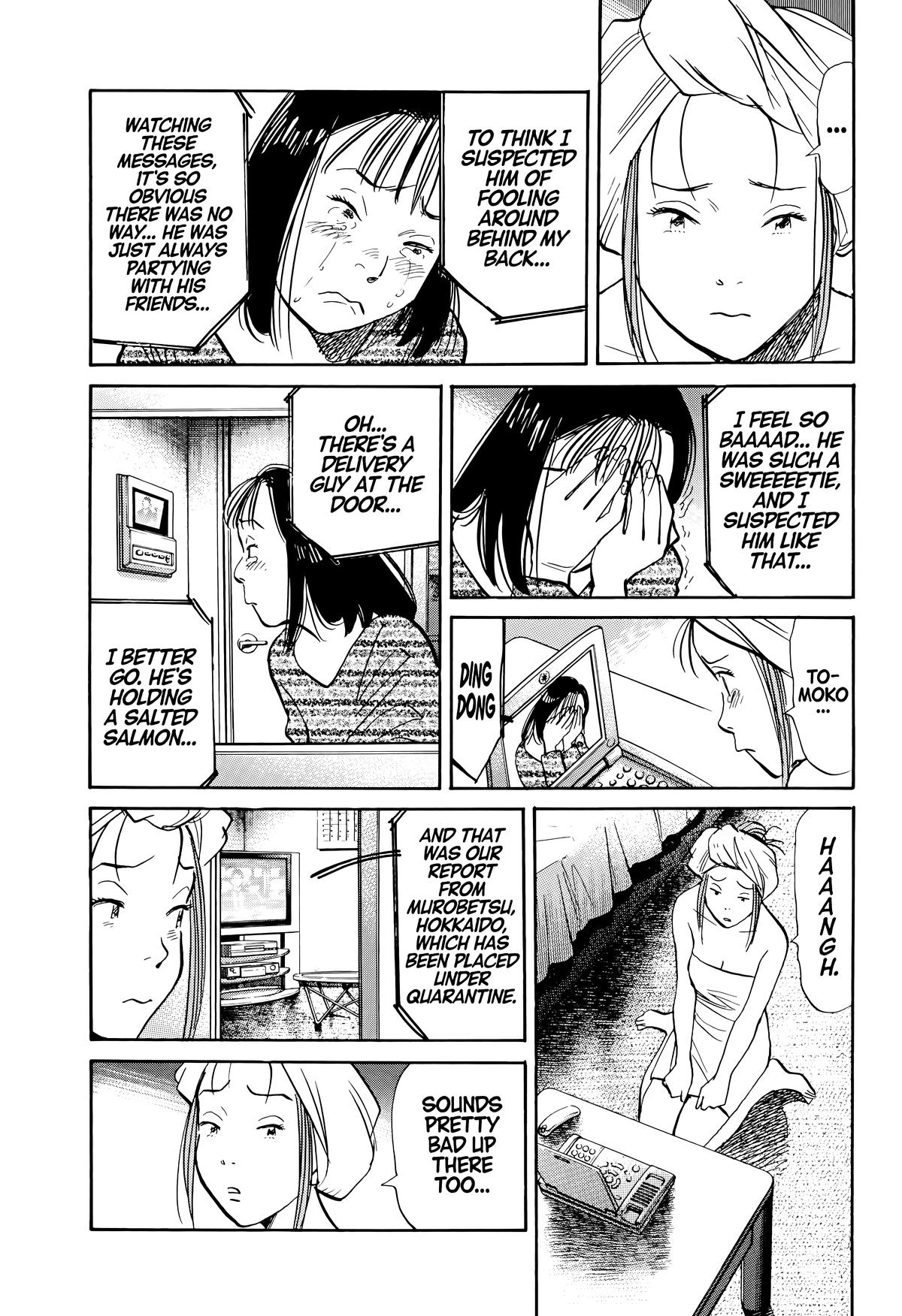 20th Century Boys Chapter 144 Page 14
