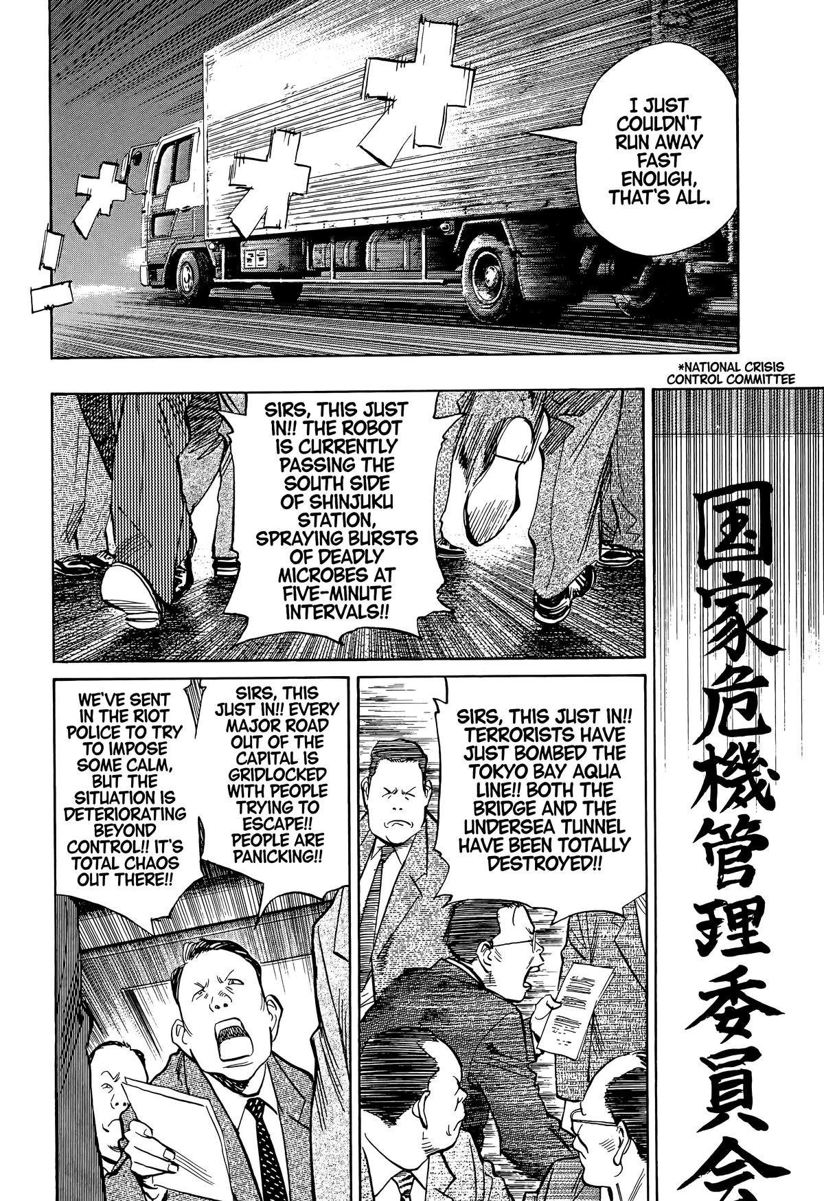 20th Century Boys Chapter 76 Page 7