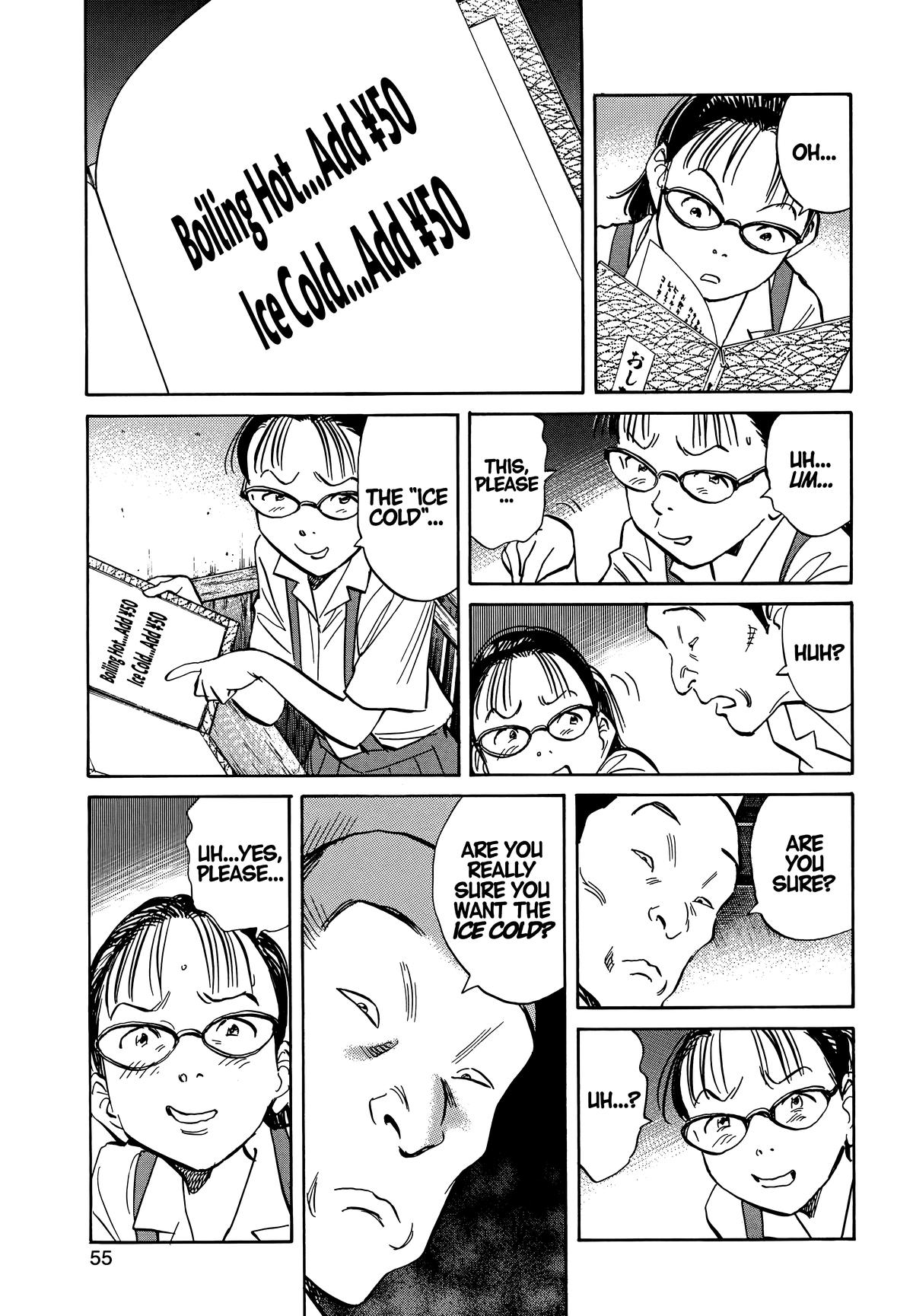 20th Century Boys Chapter 184 Page 15