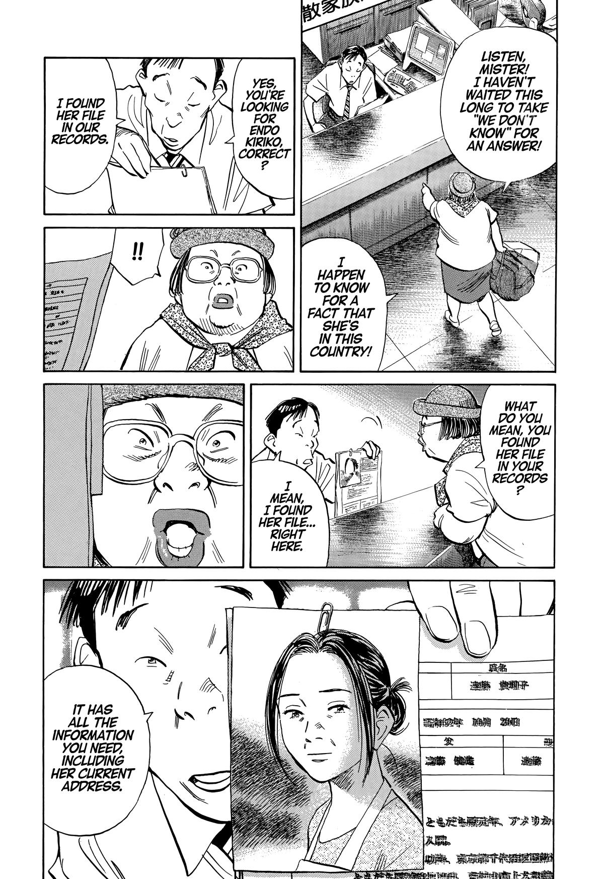 20th Century Boys Chapter 216 Page 12