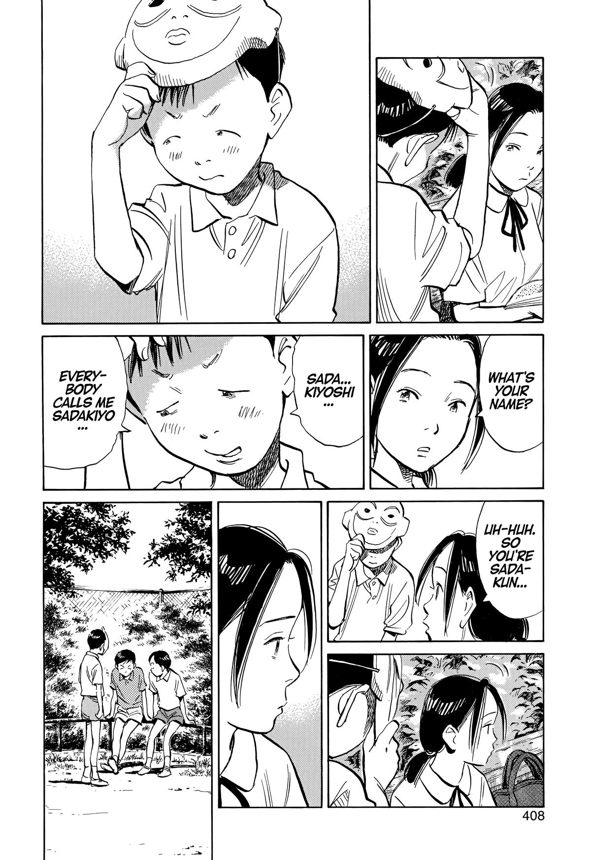 20th Century Boys Chapter 225 Page 14