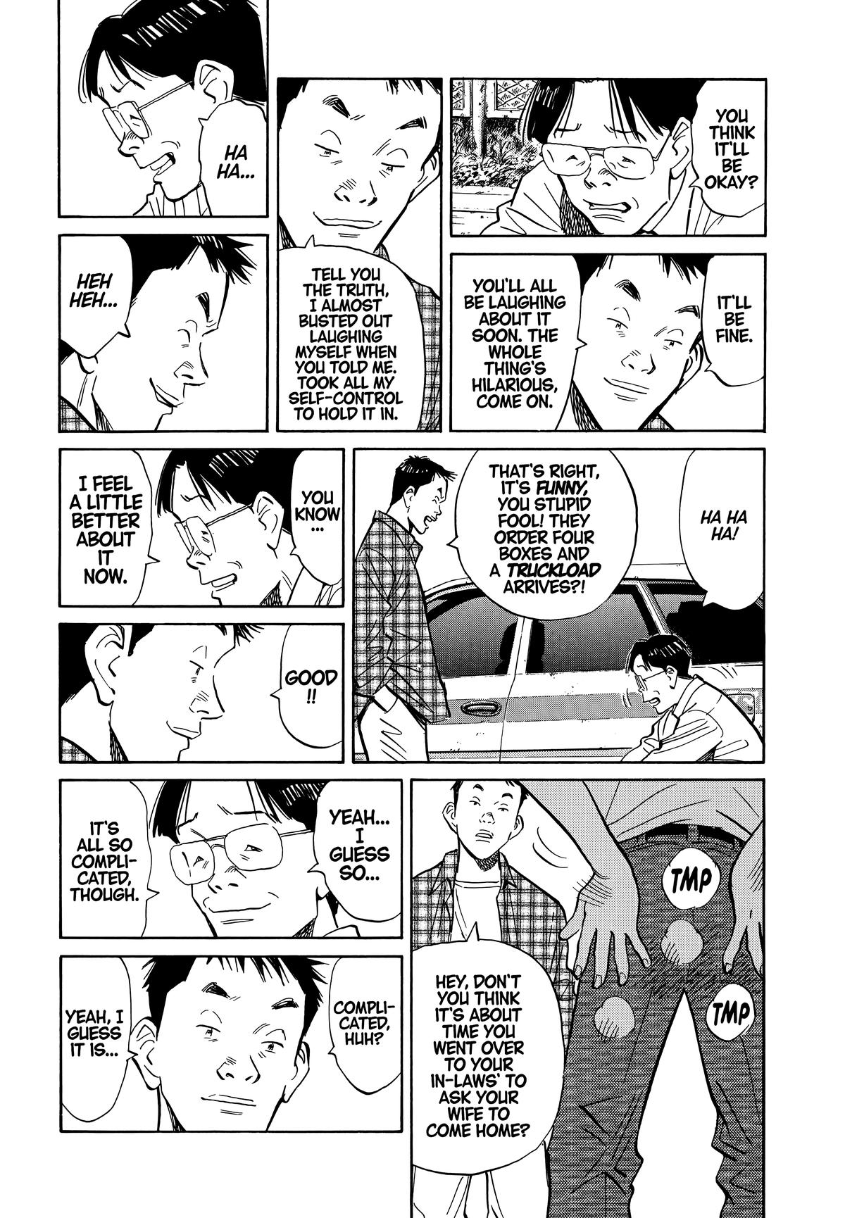 20th Century Boys Chapter 23 Page 8