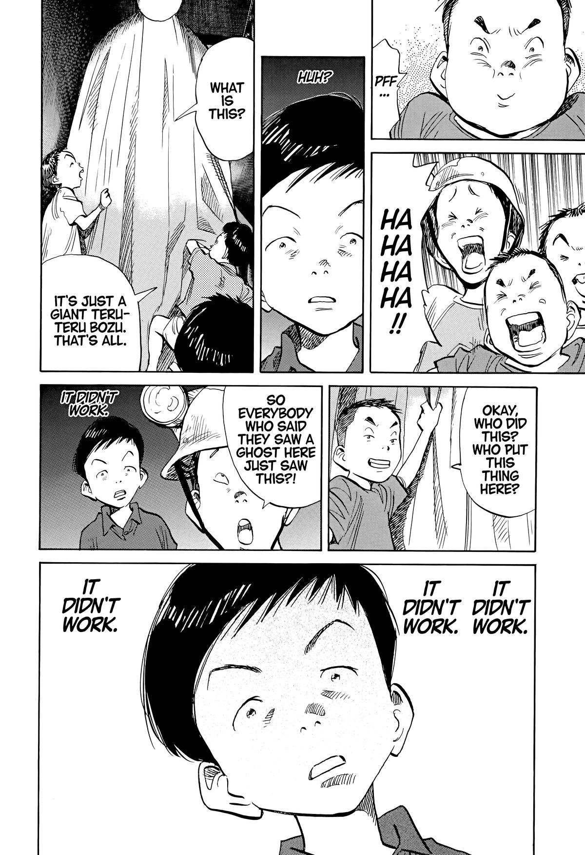 20th Century Boys Chapter 174 Page 14