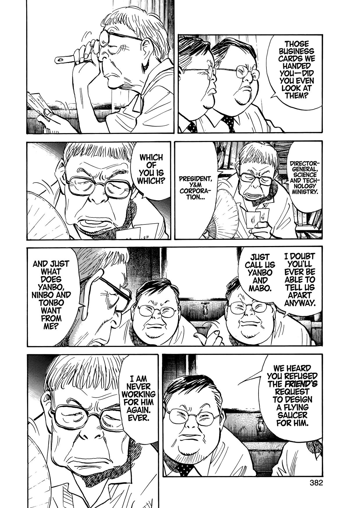 20th Century Boys Chapter 224 Page 6