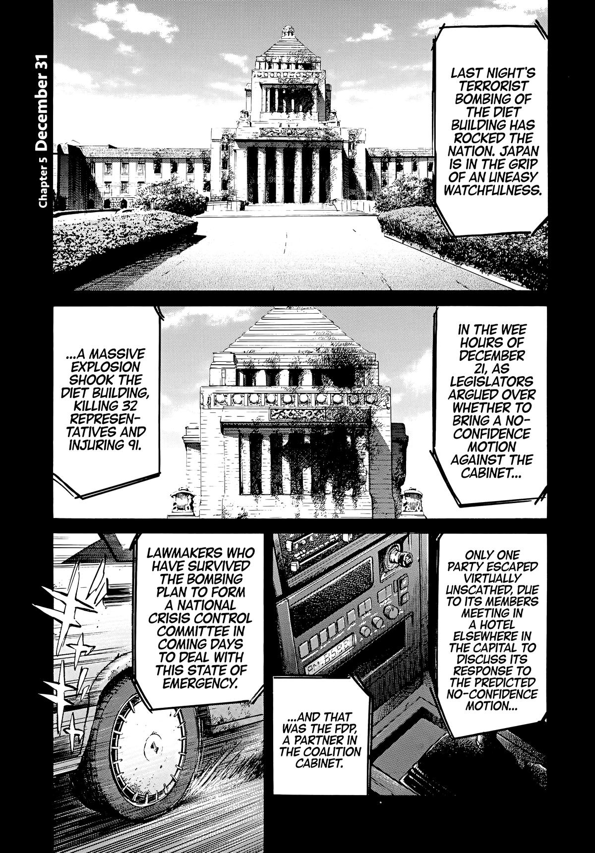 20th Century Boys Chapter 48 Page 1