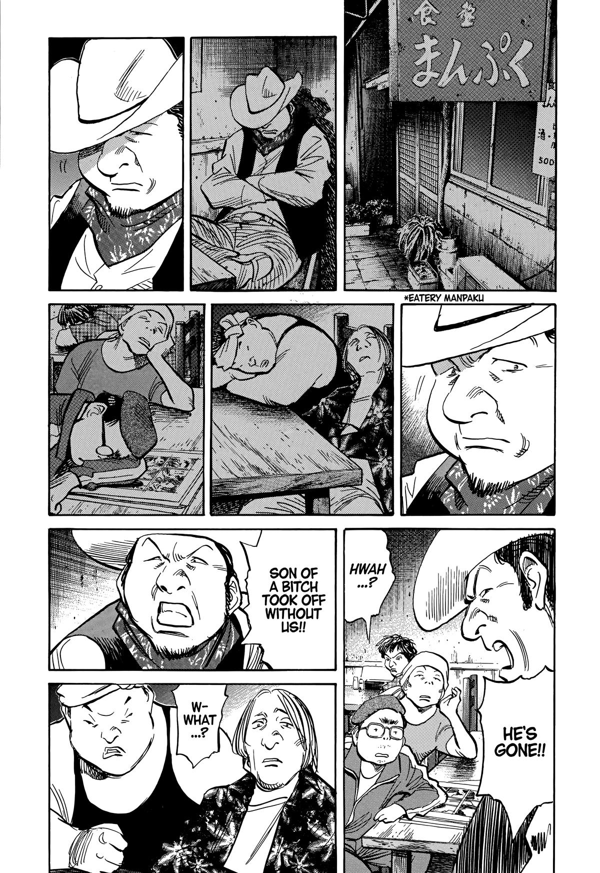 20th Century Boys Chapter 210 Page 15