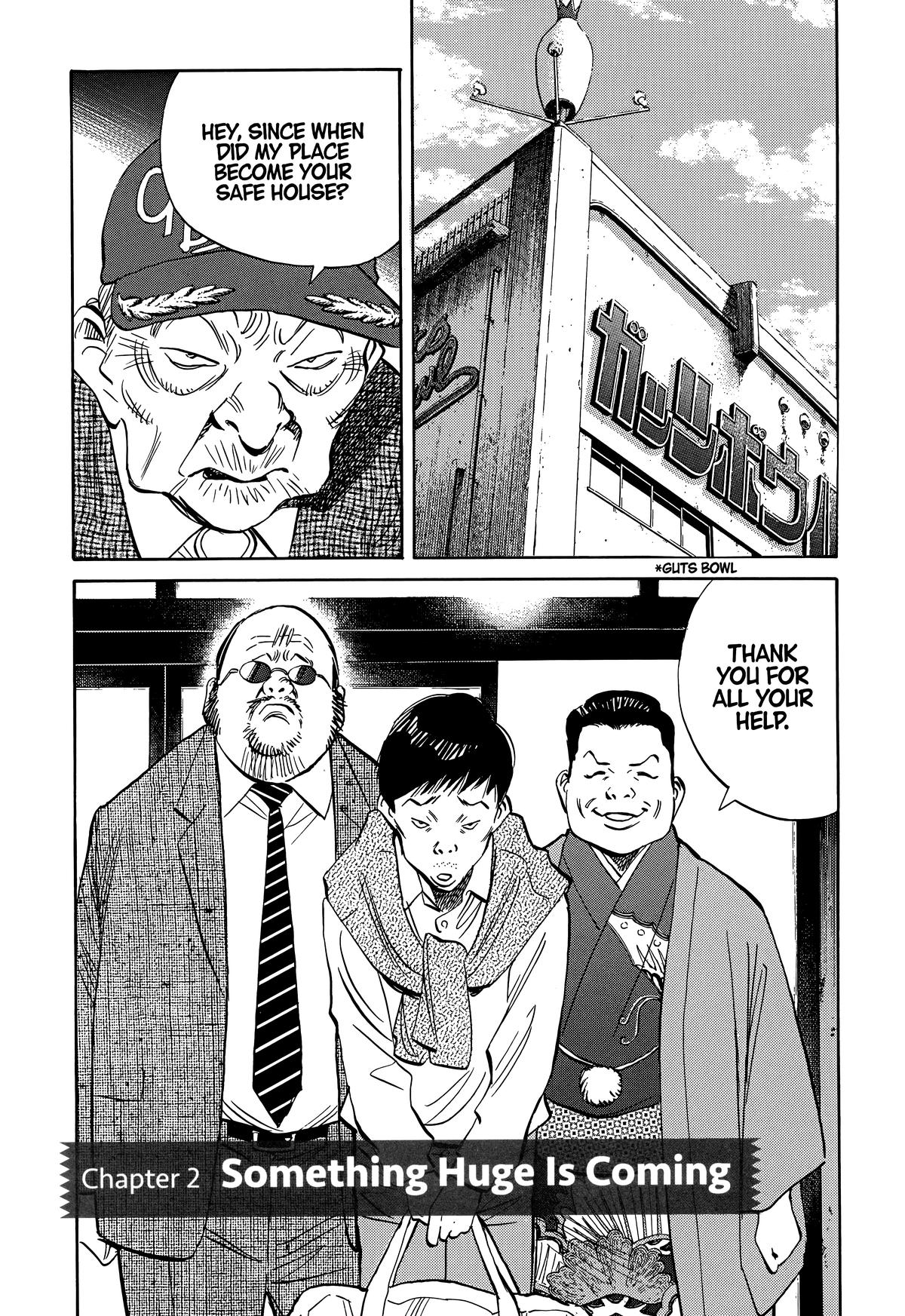 20th Century Boys Chapter 205 Page 1