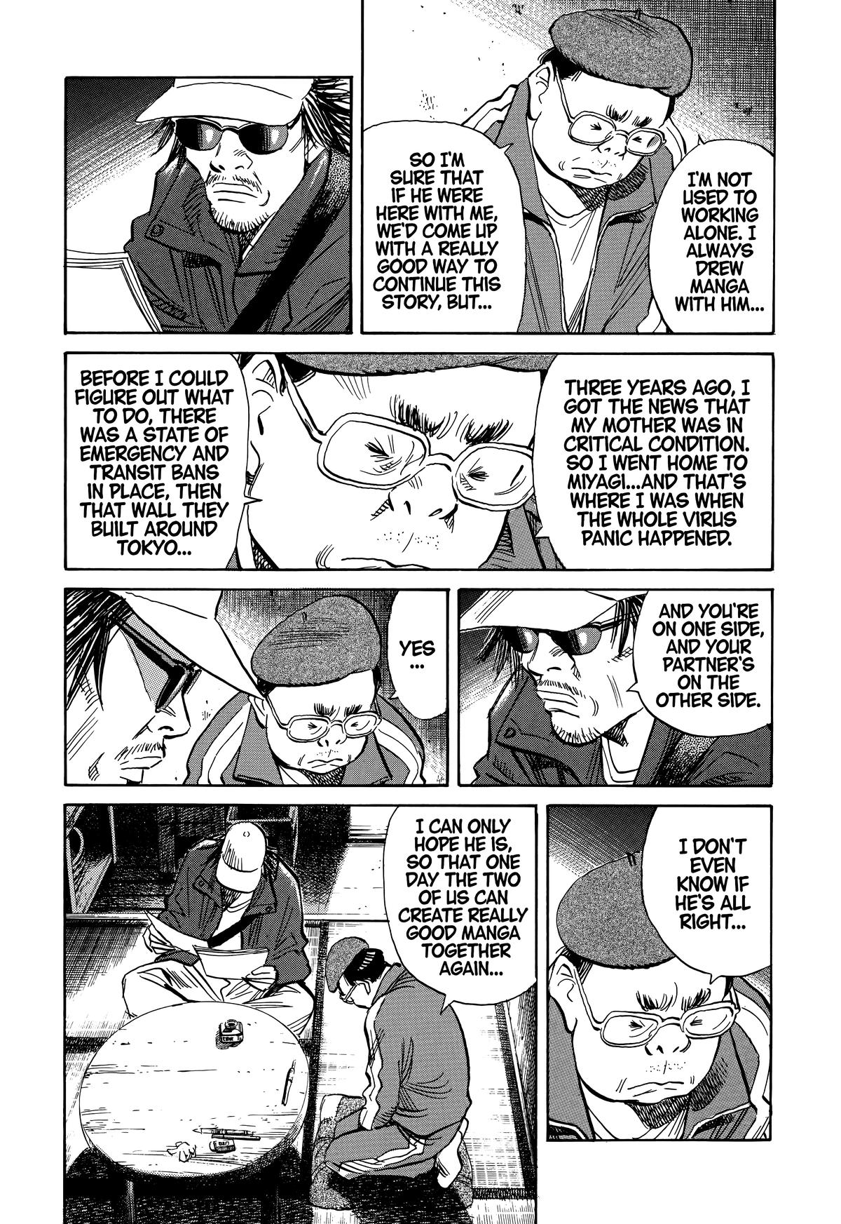 20th Century Boys Chapter 207 Page 7