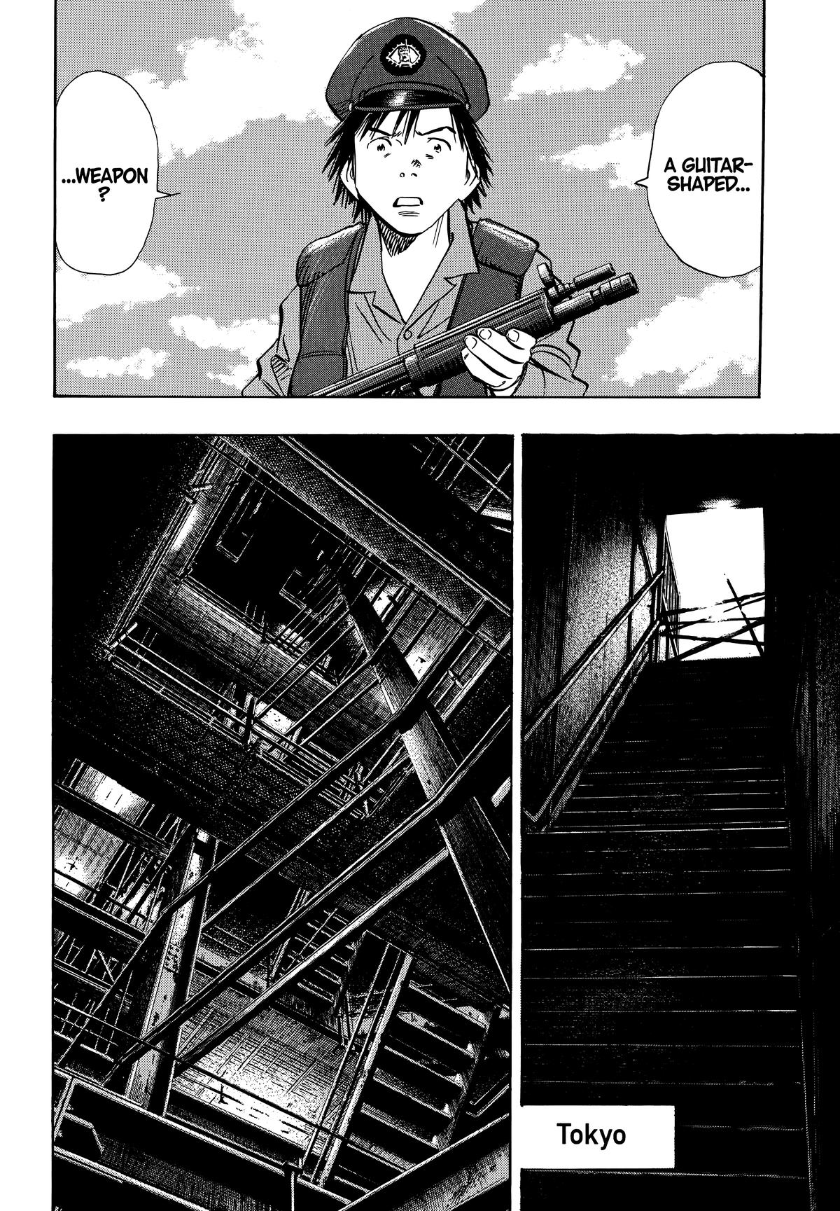 20th Century Boys Chapter 194 Page 6