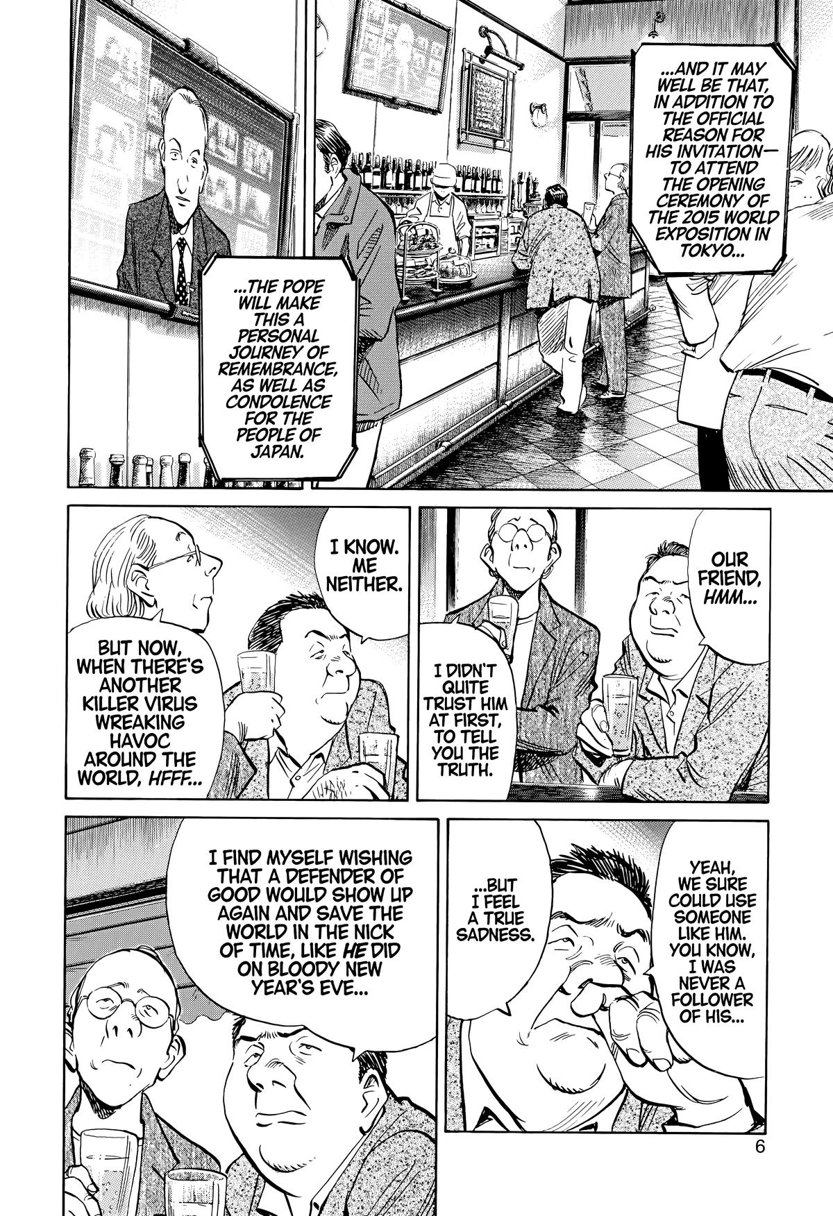 20th Century Boys Chapter 158 Page 10