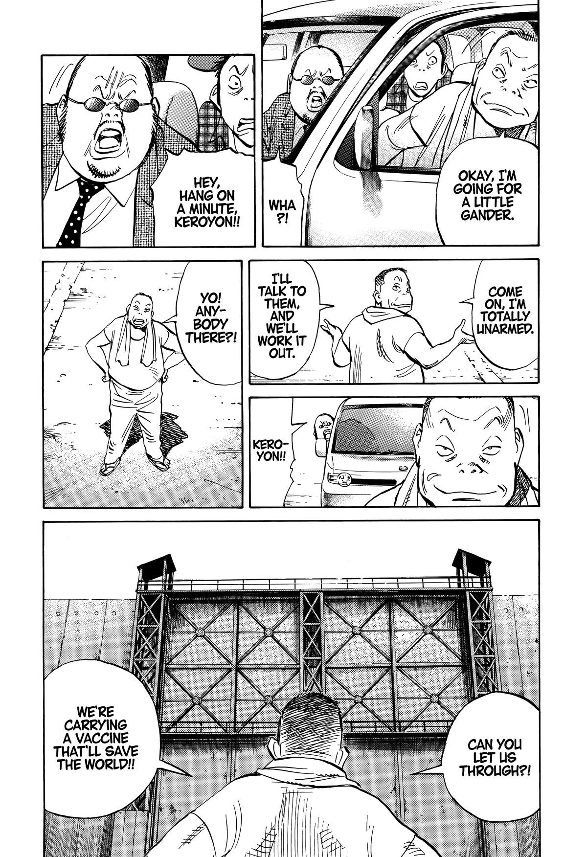 20th Century Boys Chapter 241 Page 12