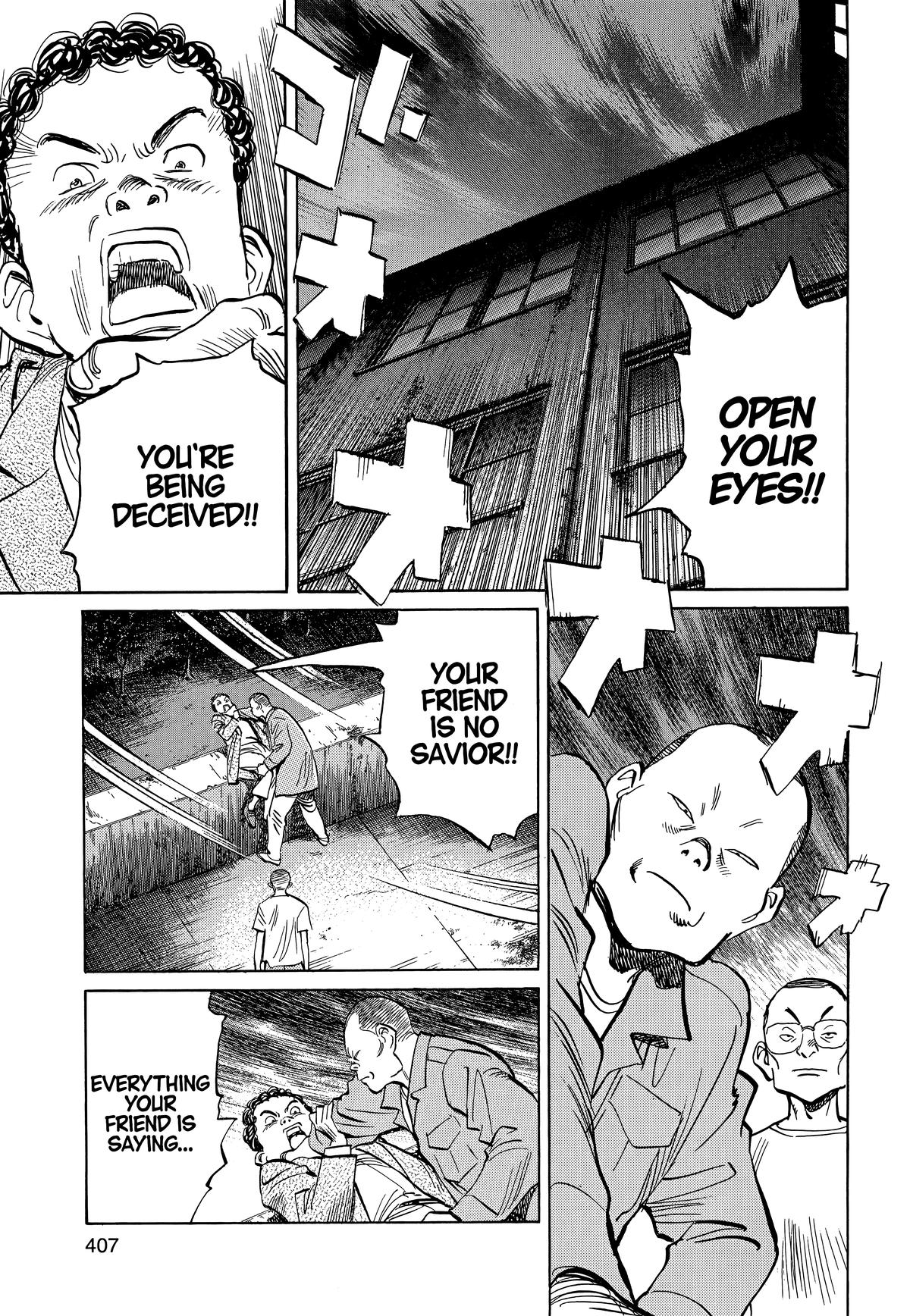 20th Century Boys Chapter 21 Page 12