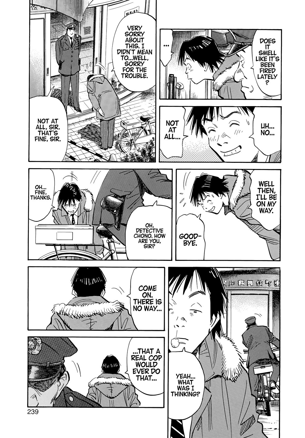 20th Century Boys Chapter 56 Page 7