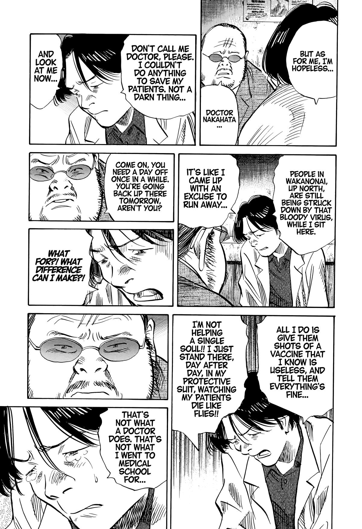 20th Century Boys Chapter 166 Page 13