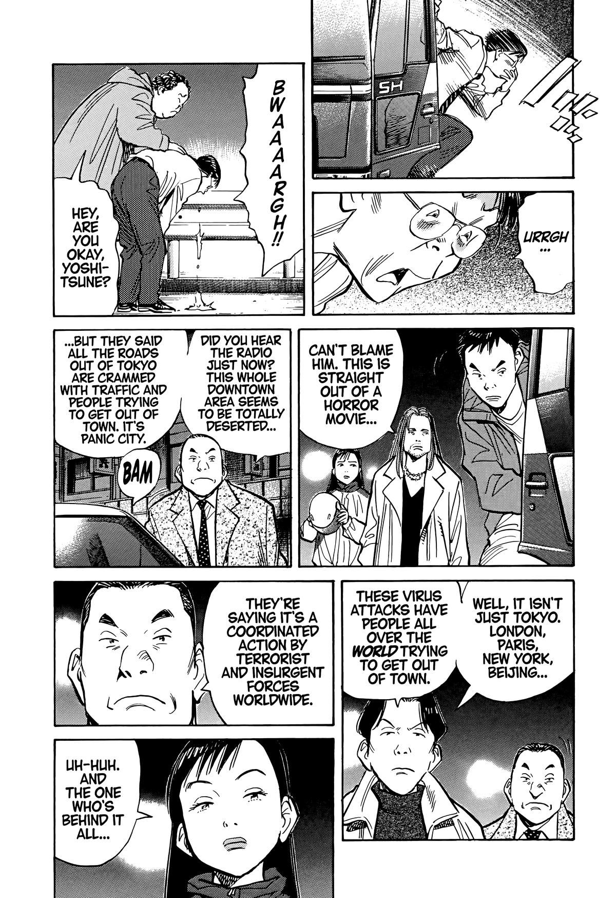 20th Century Boys Chapter 72 Page 6