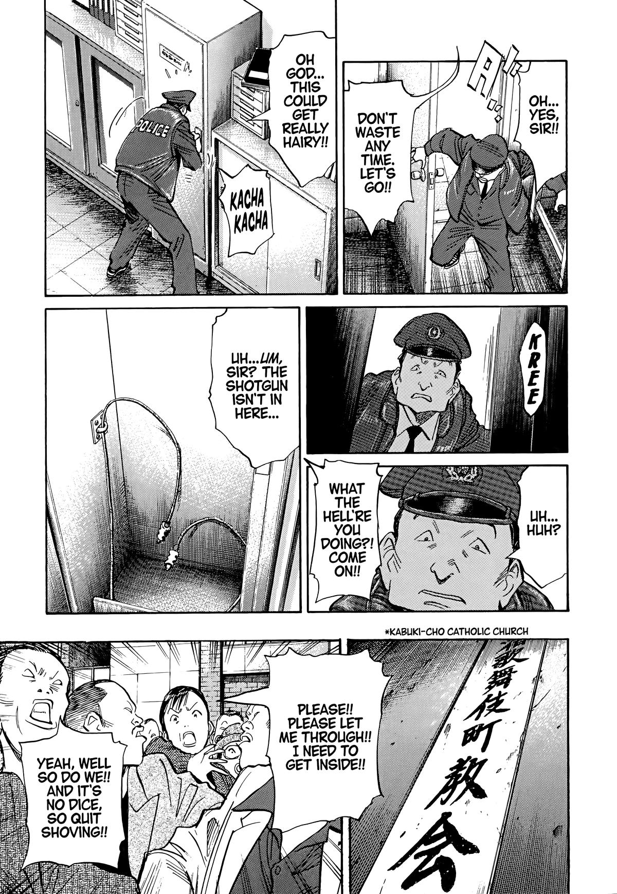 20th Century Boys Chapter 96 Page 13