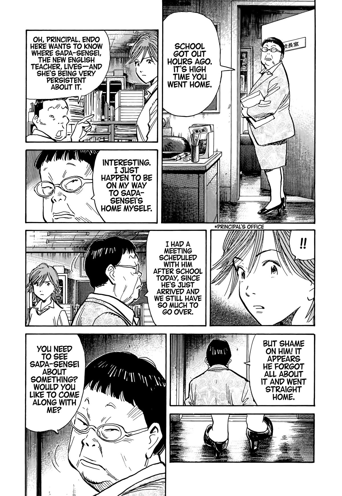 20th Century Boys Chapter 109 Page 7