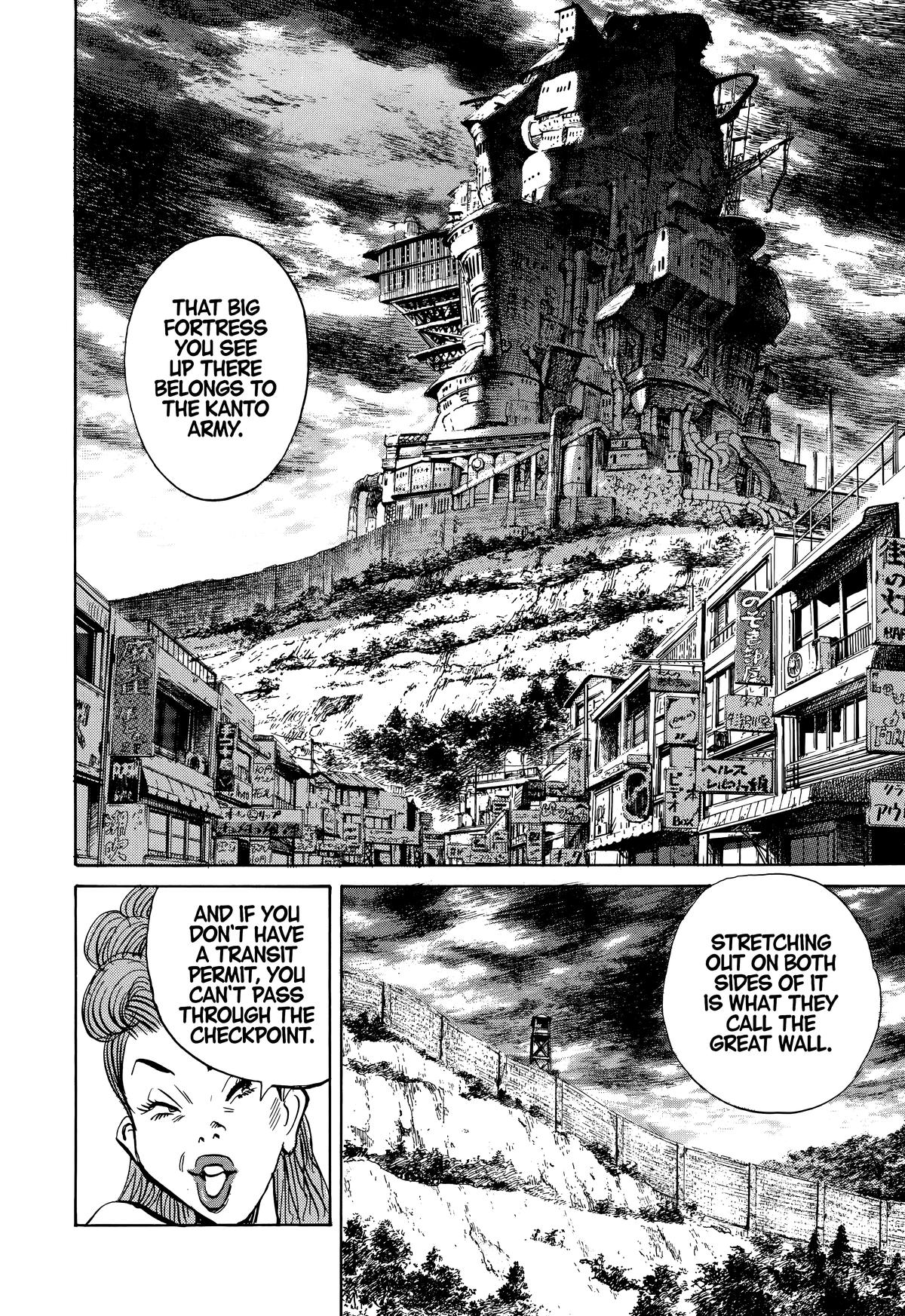 20th Century Boys Chapter 205 Page 14
