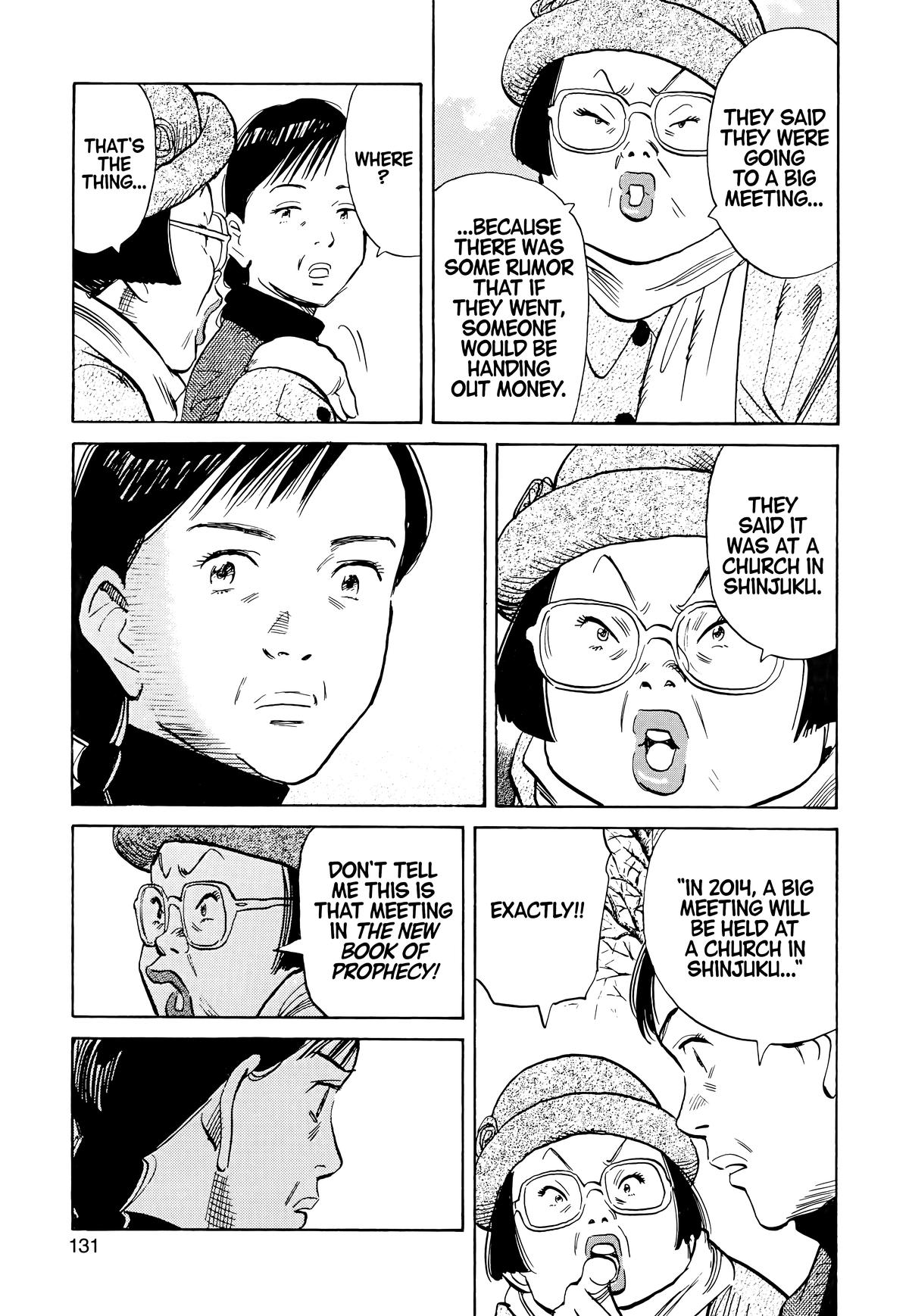 20th Century Boys Chapter 94 Page 13