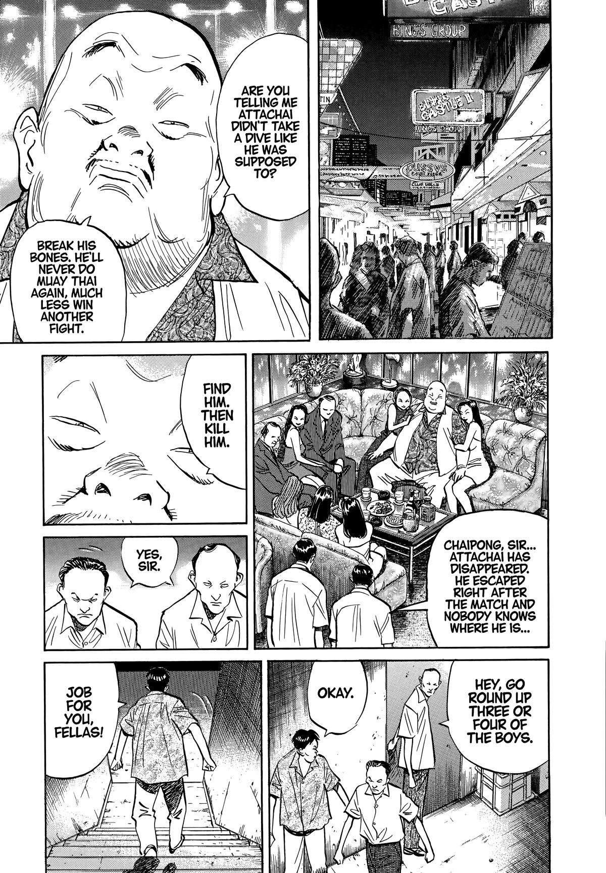 20th Century Boys Chapter 34 Page 10