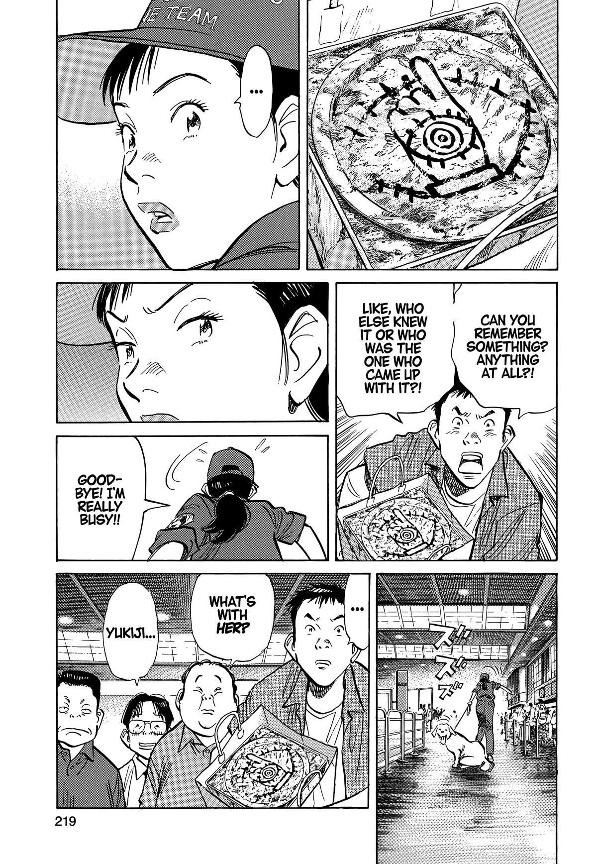 20th Century Boys Chapter 11 Page 6