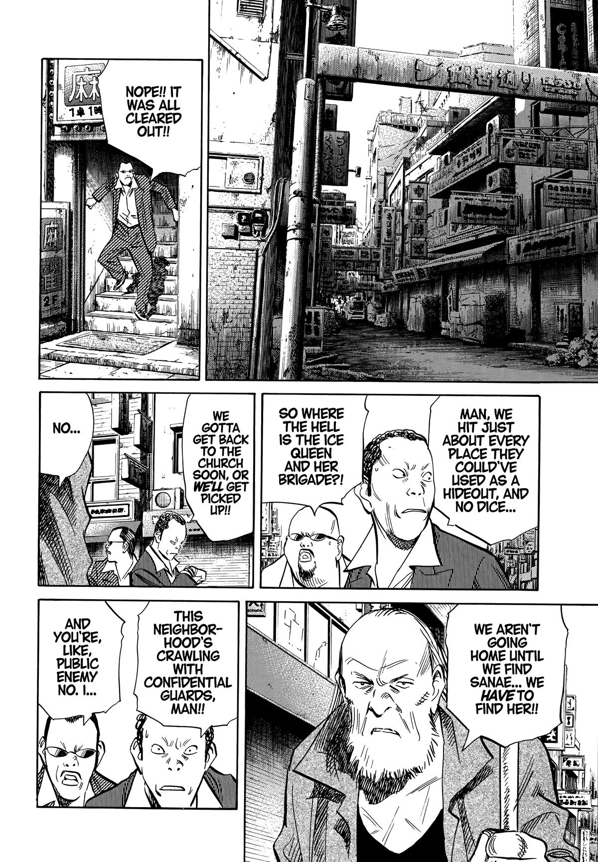 20th Century Boys Chapter 193 Page 4