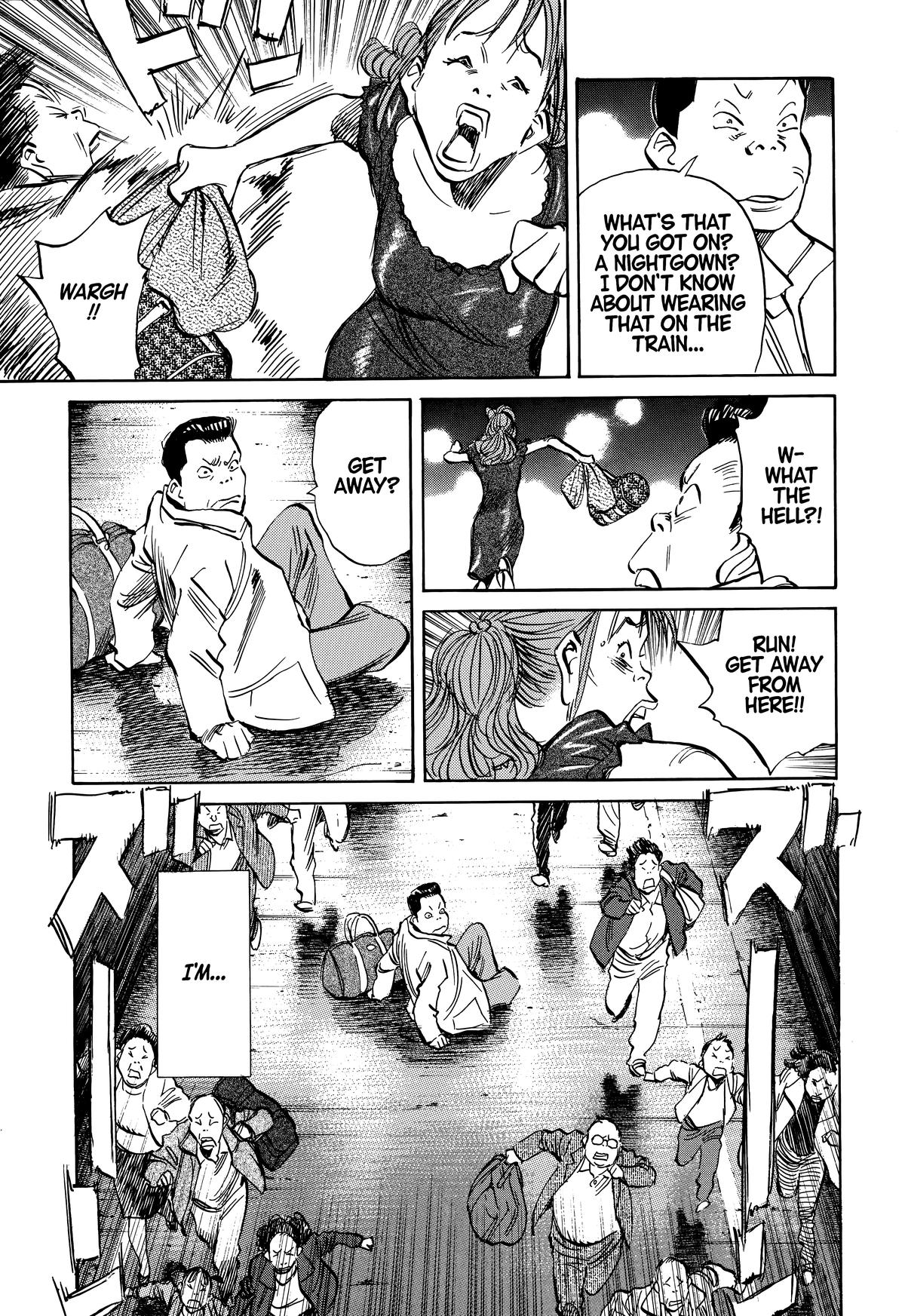 20th Century Boys Chapter 218 Page 9