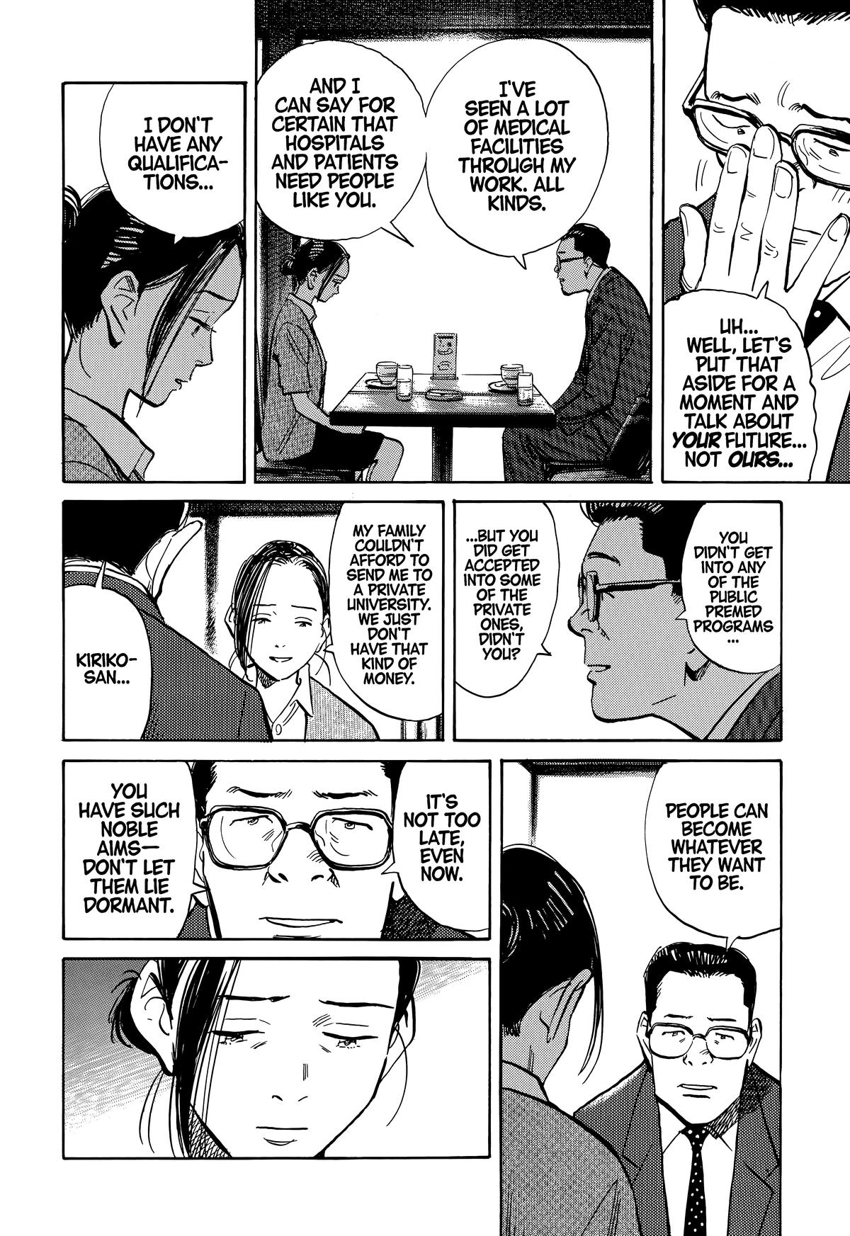 20th Century Boys Chapter 212 Page 2