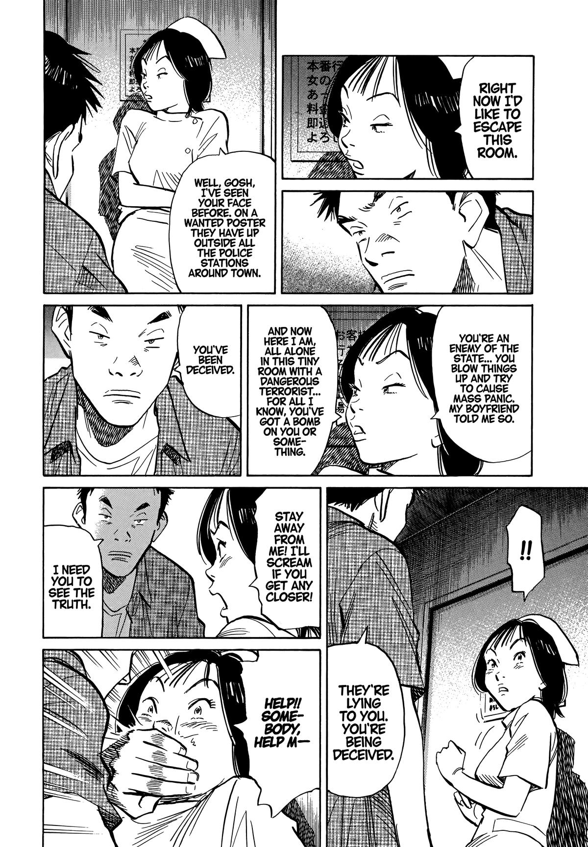 20th Century Boys Chapter 42 Page 4