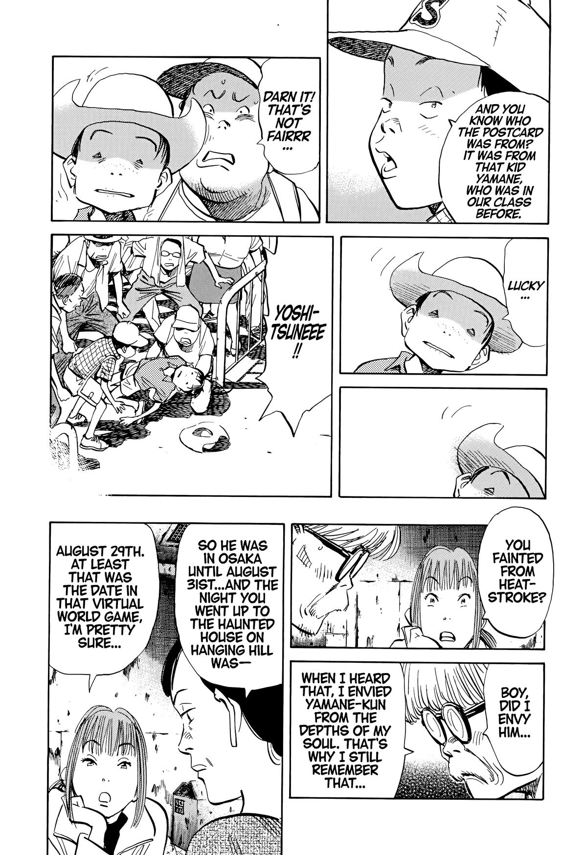 20th Century Boys Chapter 128 Page 13