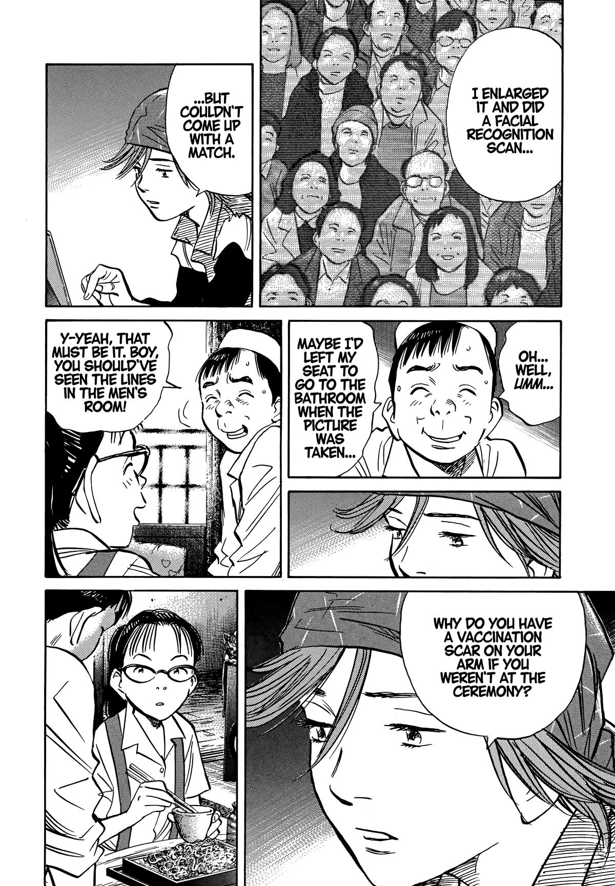 20th Century Boys Chapter 185 Page 14