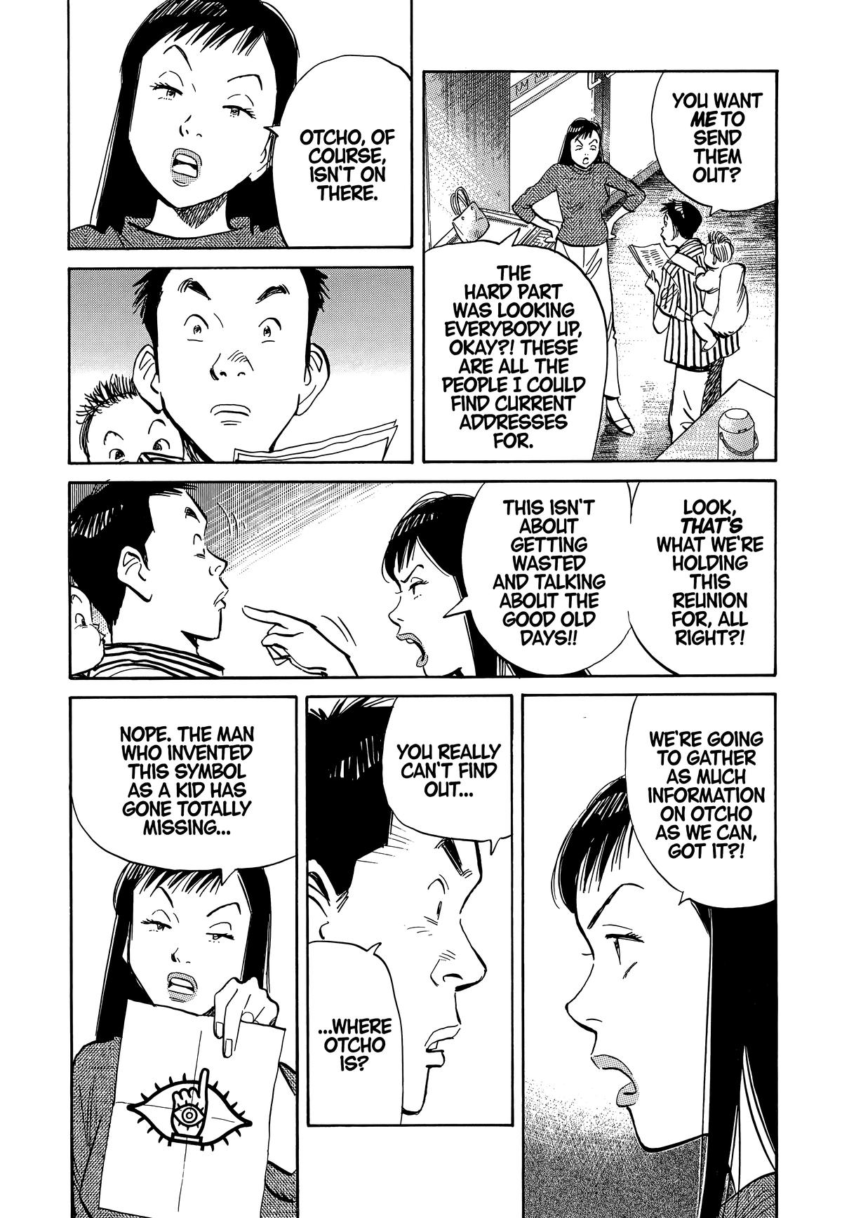 20th Century Boys Chapter 15 Page 5
