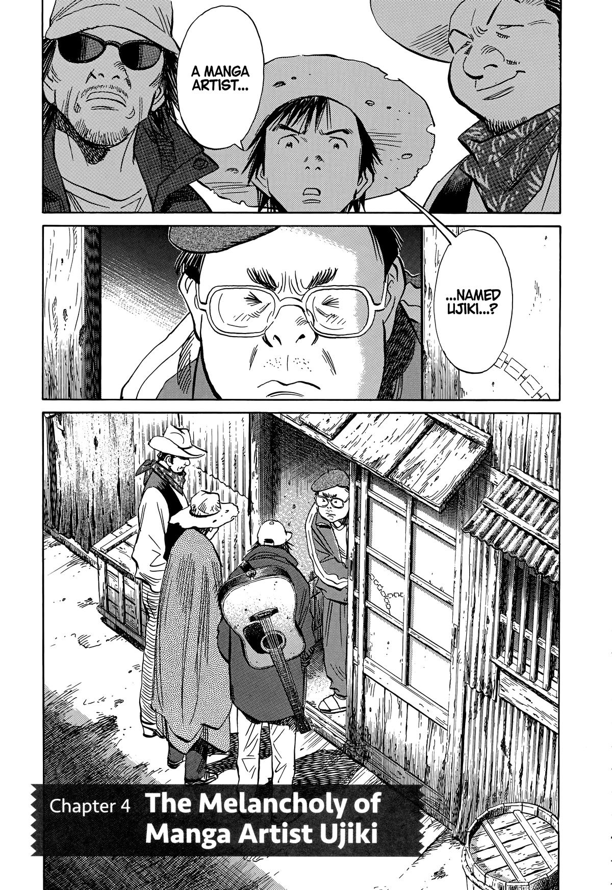 20th Century Boys Chapter 207 Page 1