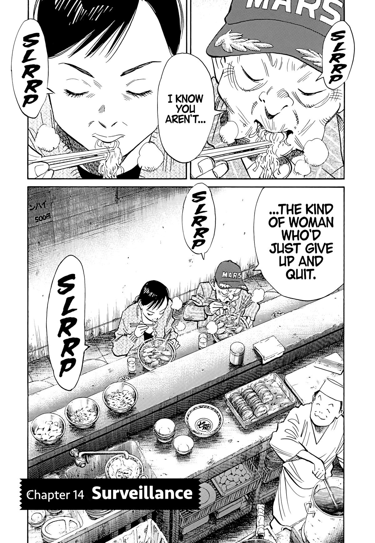 20th Century Boys Chapter 101 Page 7