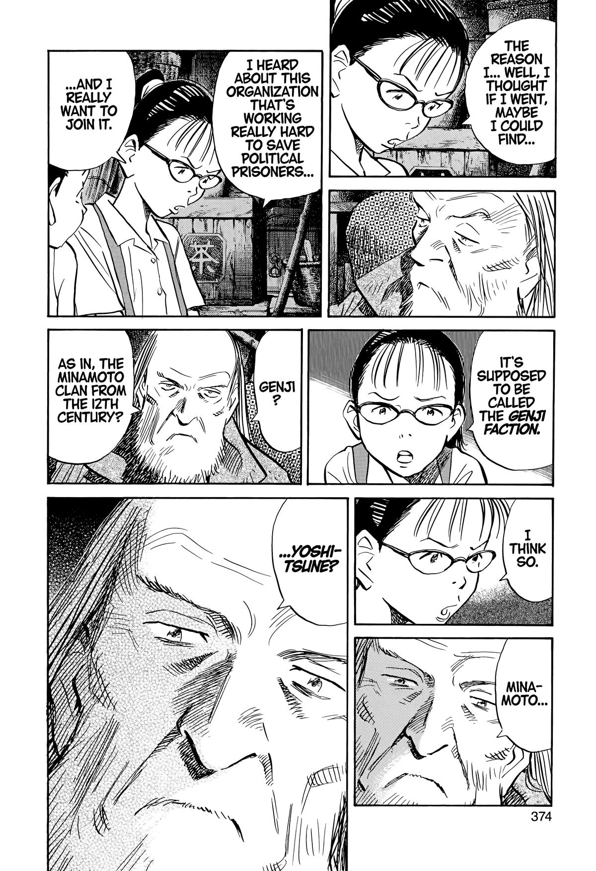 20th Century Boys Chapter 178 Page 15