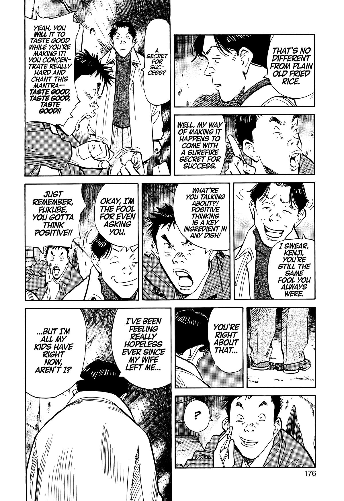 20th Century Boys Chapter 75 Page 2