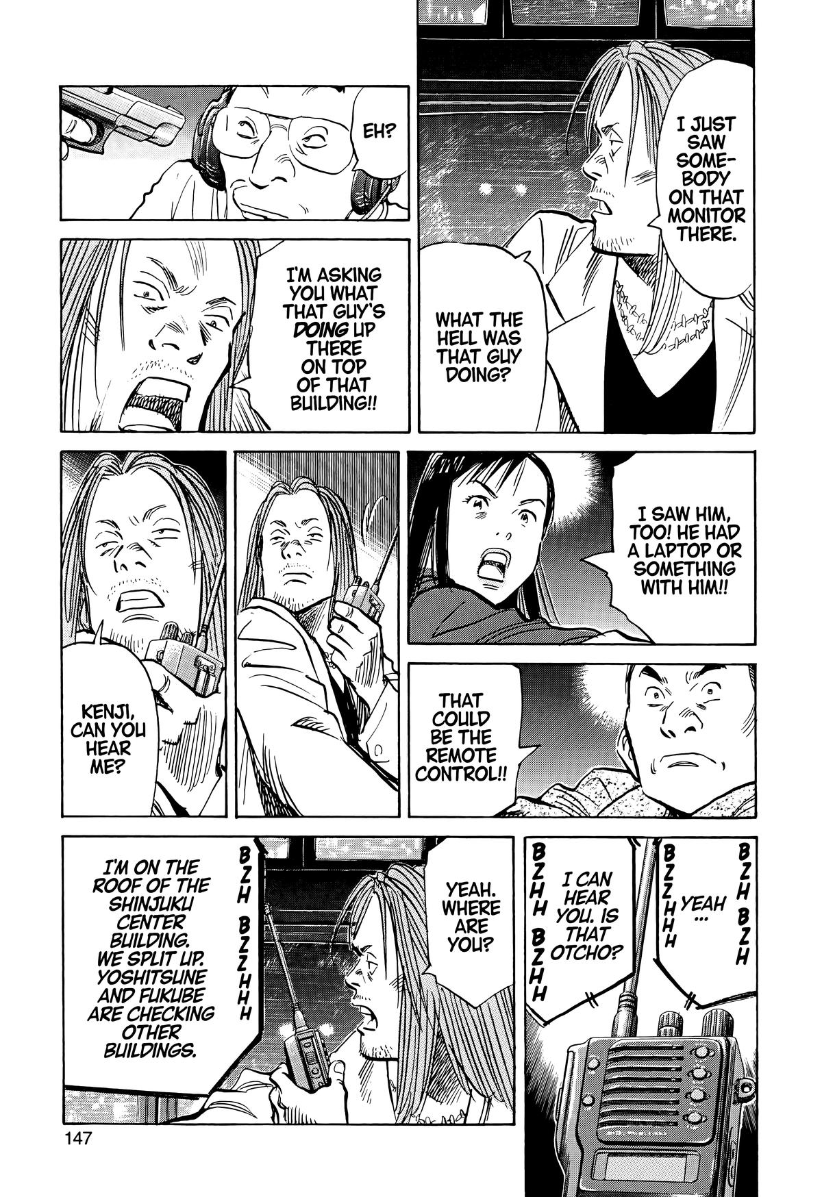 20th Century Boys Chapter 73 Page 11
