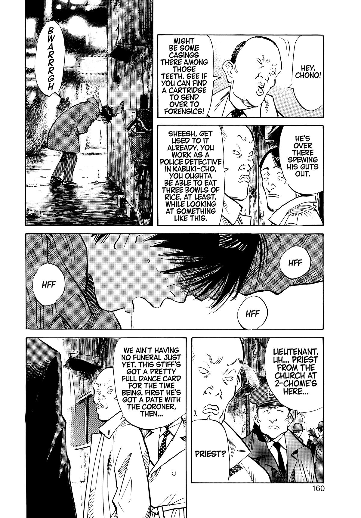 20th Century Boys Chapter 52 Page 2