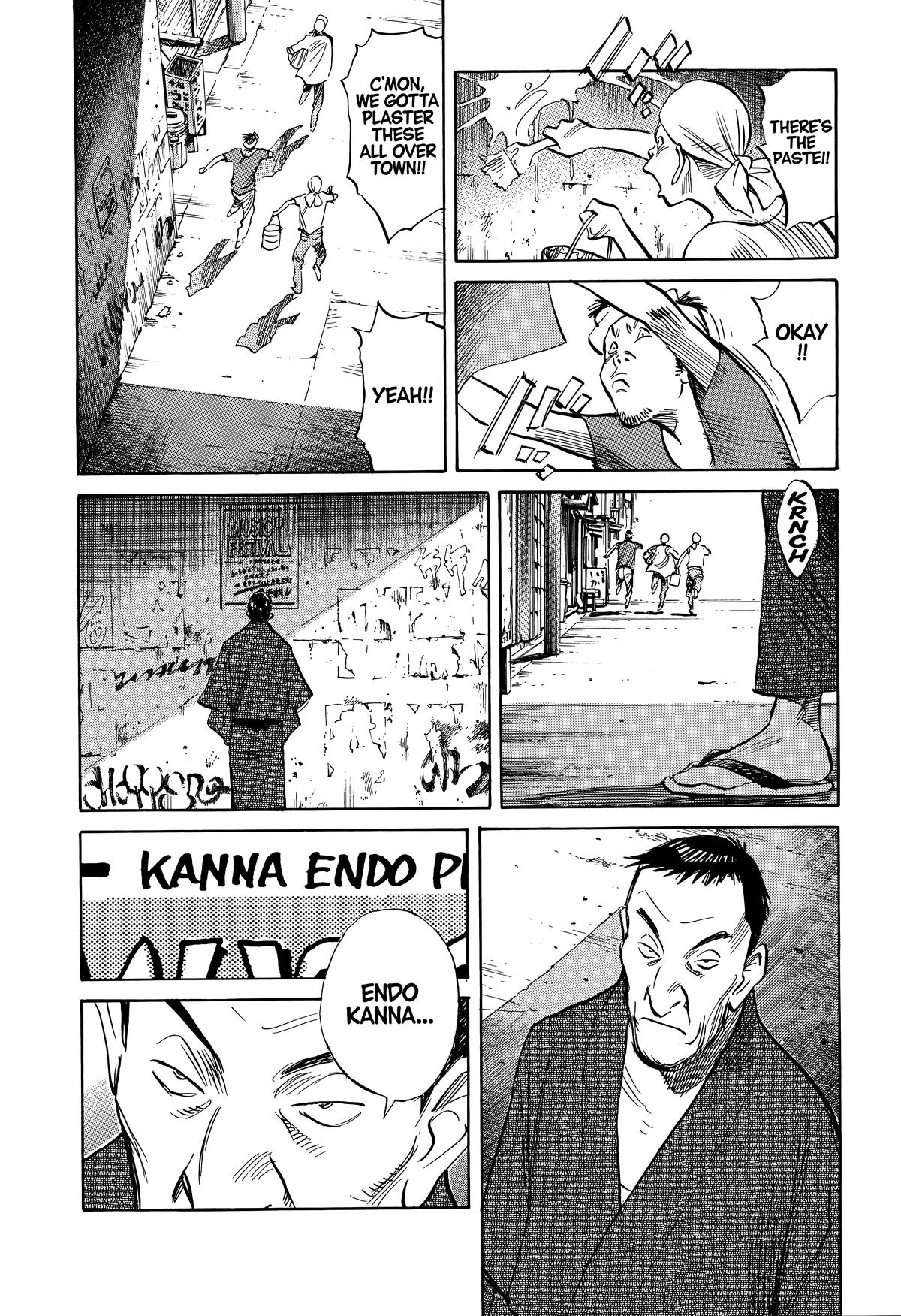 20th Century Boys Chapter 240 Page 6