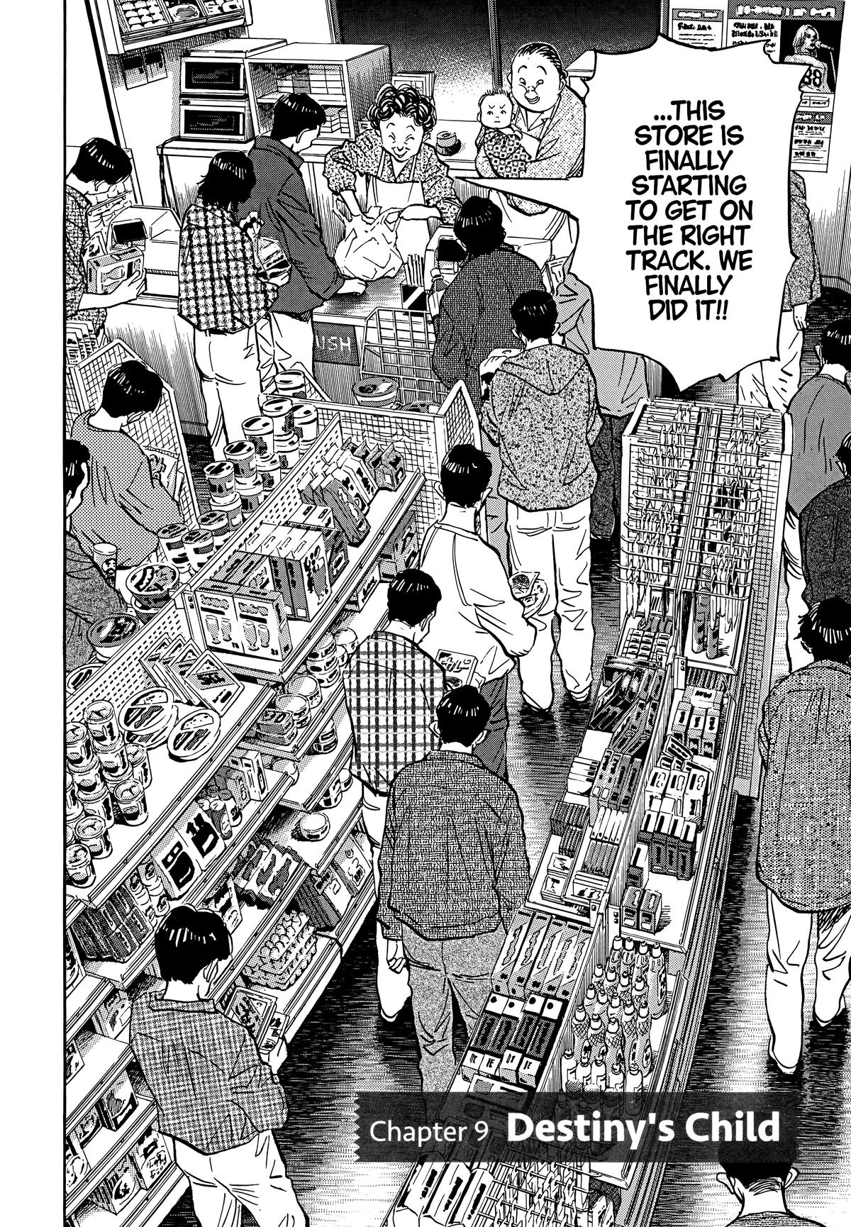20th Century Boys Chapter 30 Page 4