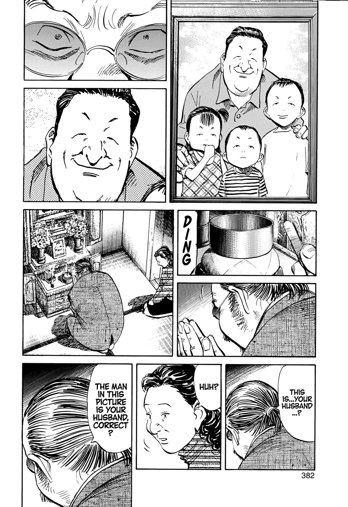 20th Century Boys Chapter 130 Page 12