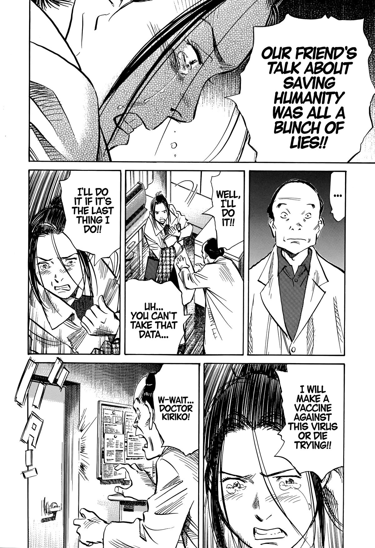 20th Century Boys Chapter 138 Page 14