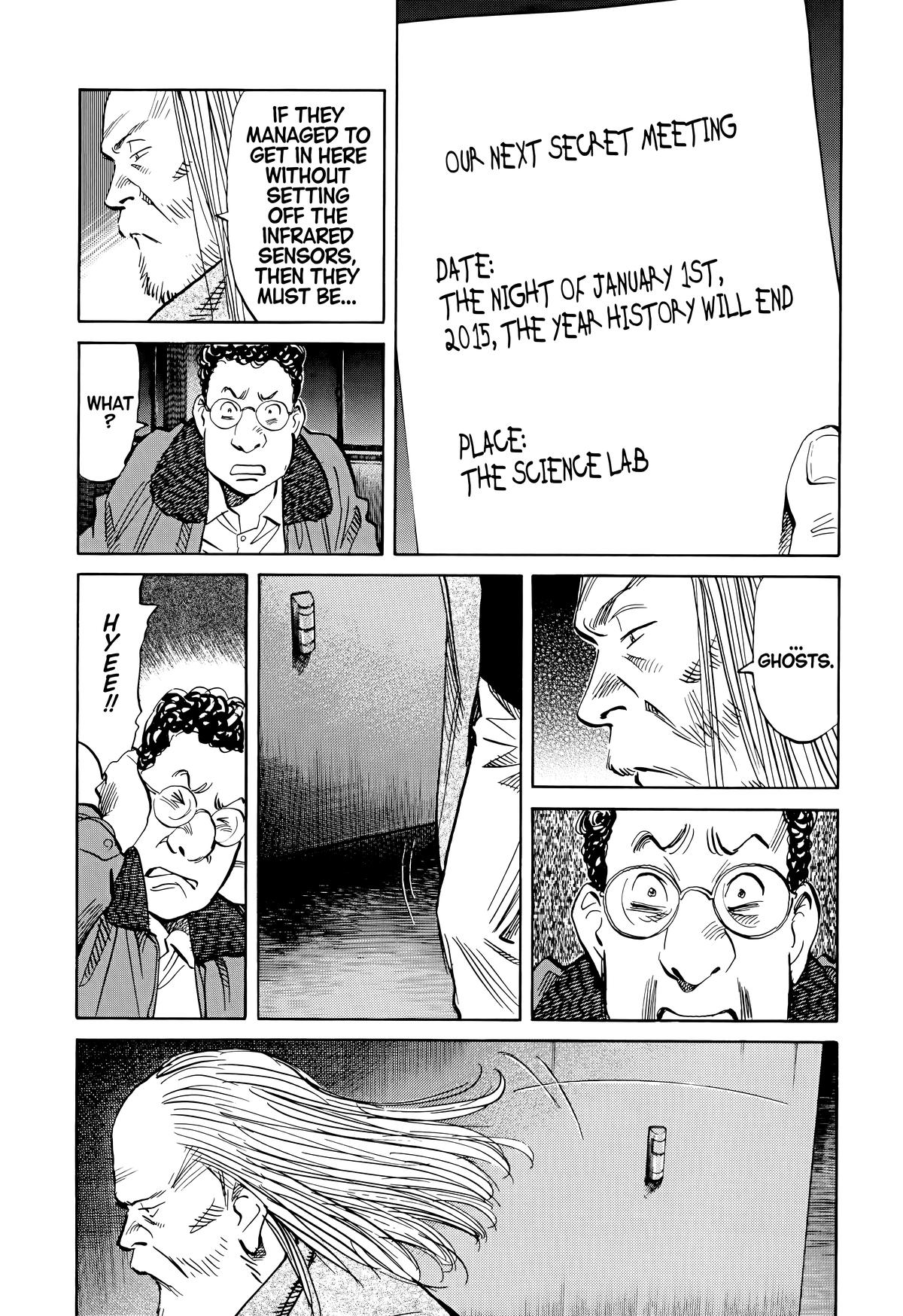 20th Century Boys Chapter 127 Page 15