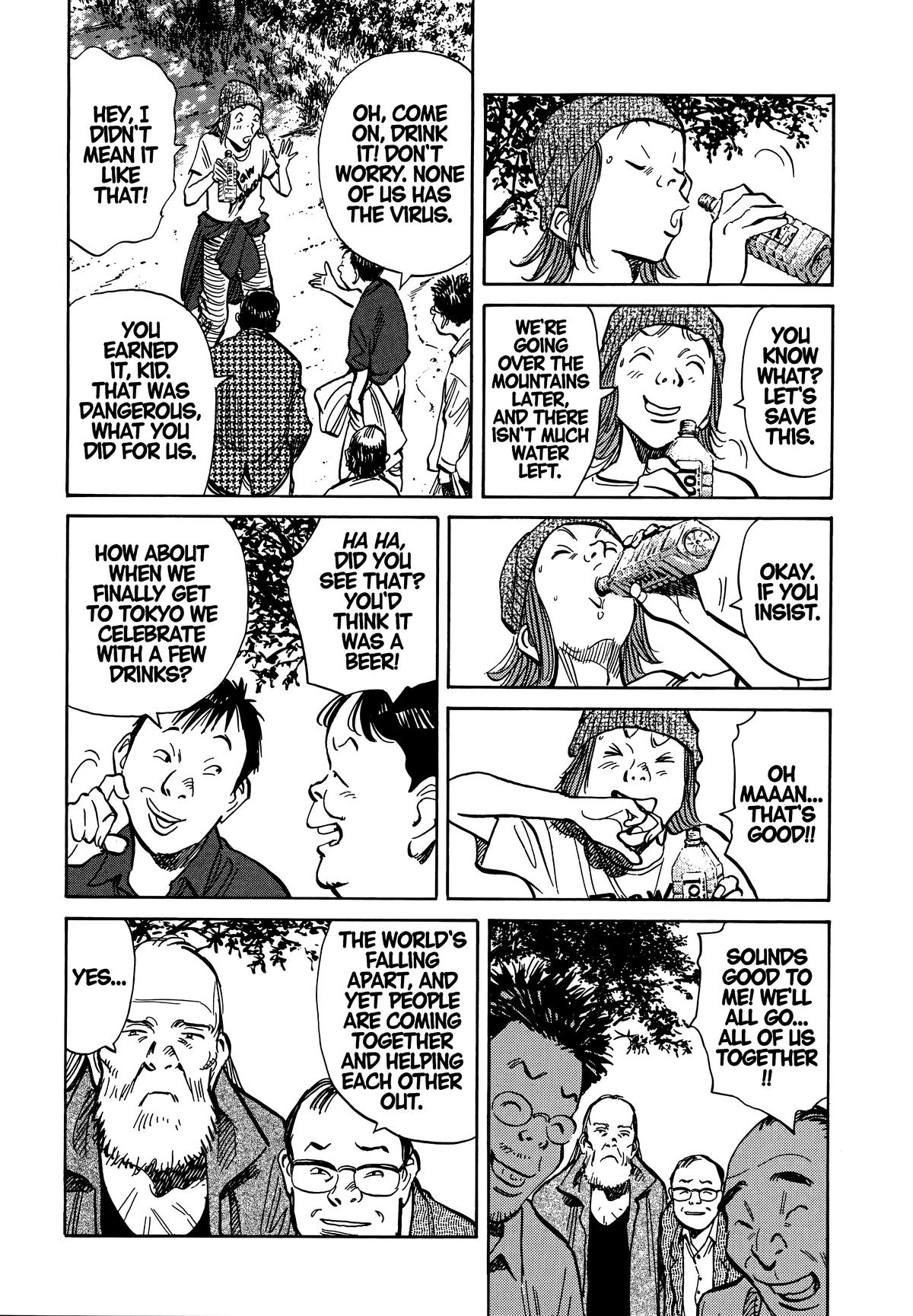 20th Century Boys Chapter 186 Page 12