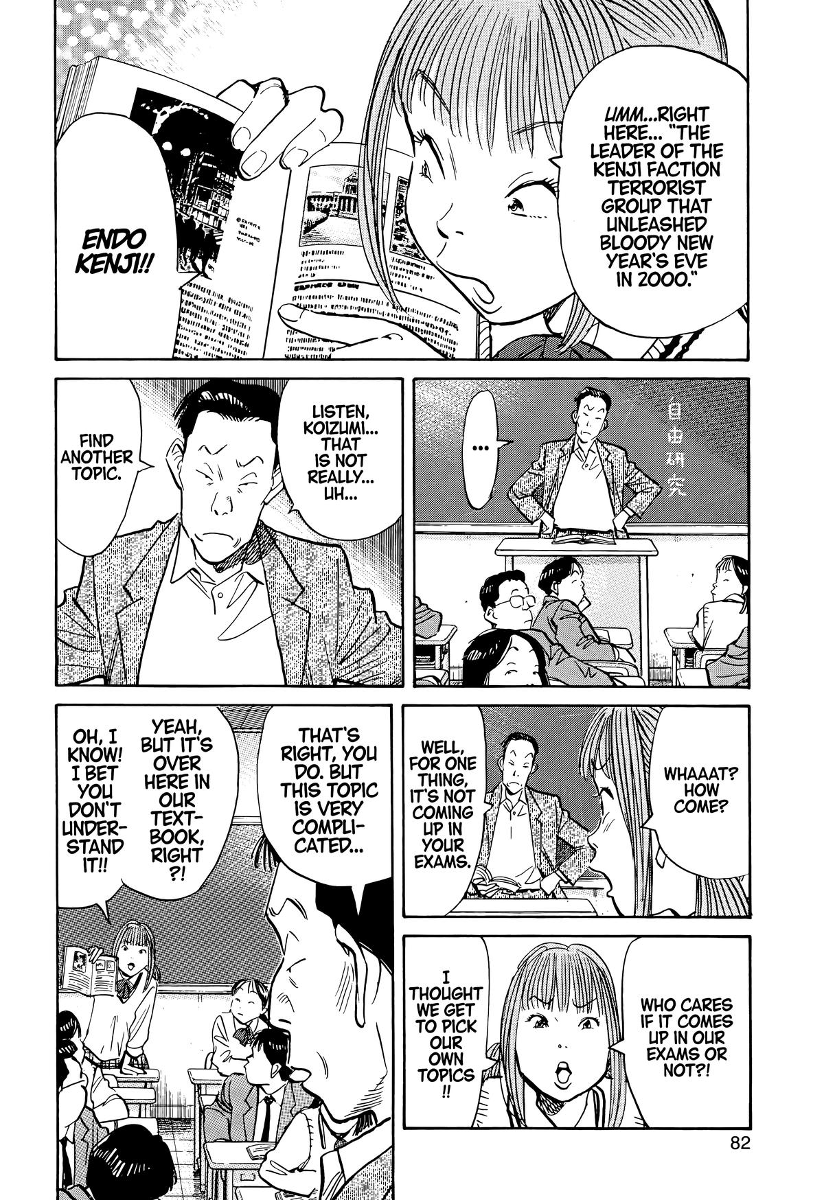 20th Century Boys Chapter 70 Page 6