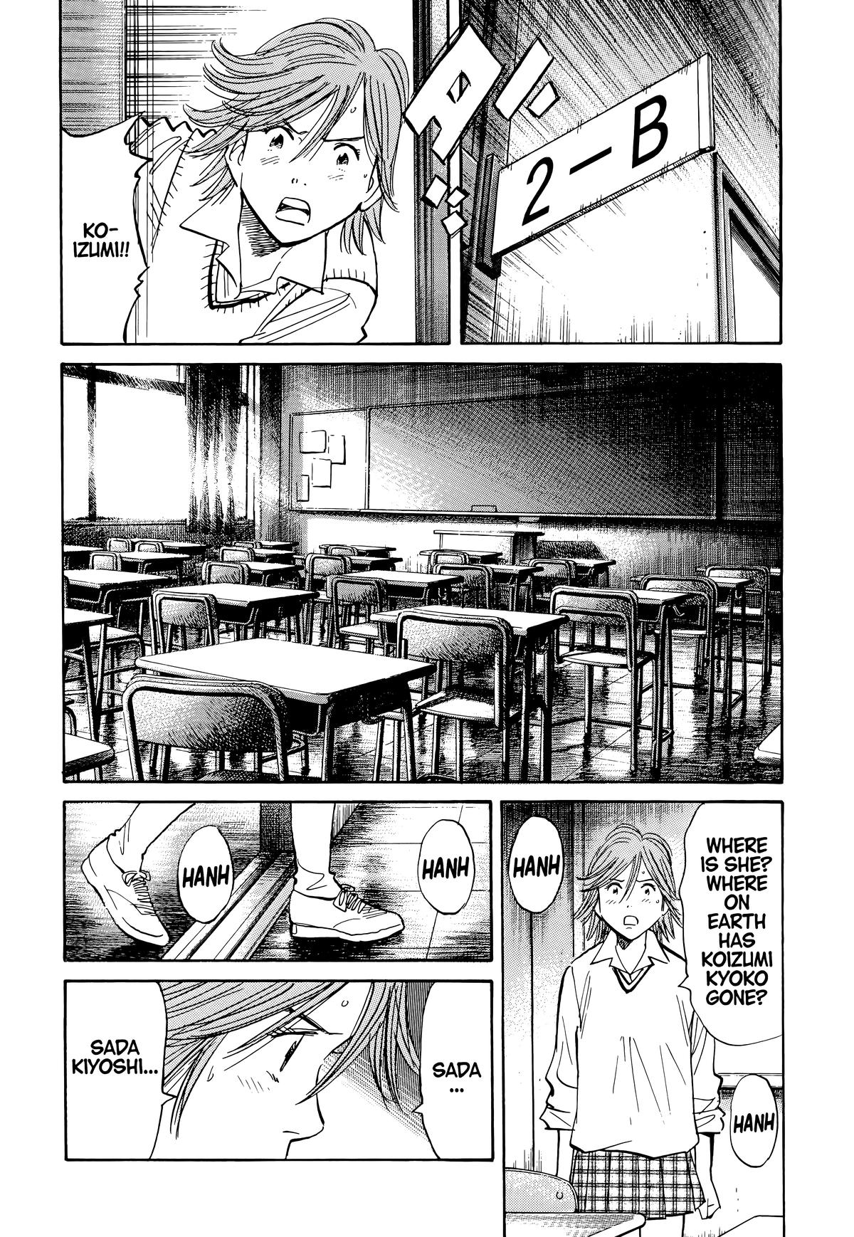 20th Century Boys Chapter 104 Page 2