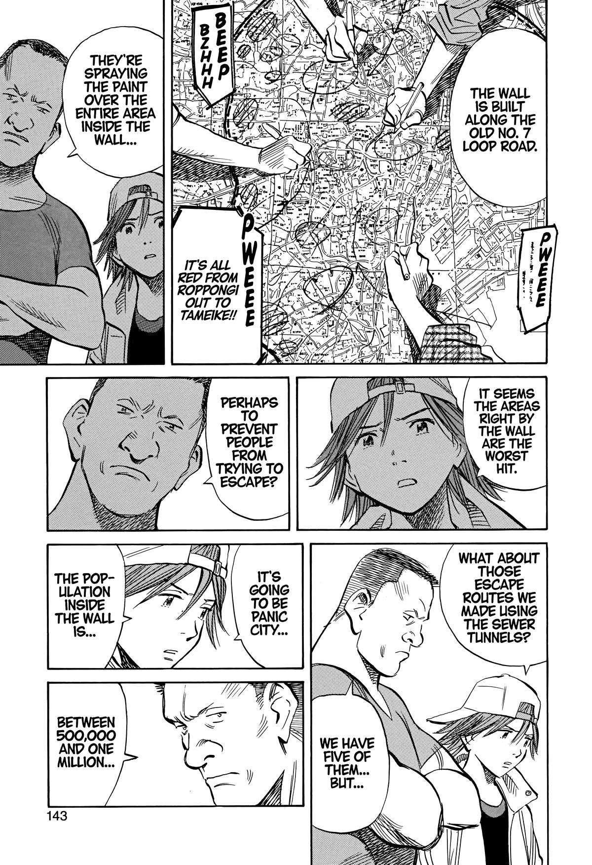 20th Century Boys Chapter 233 Page 11