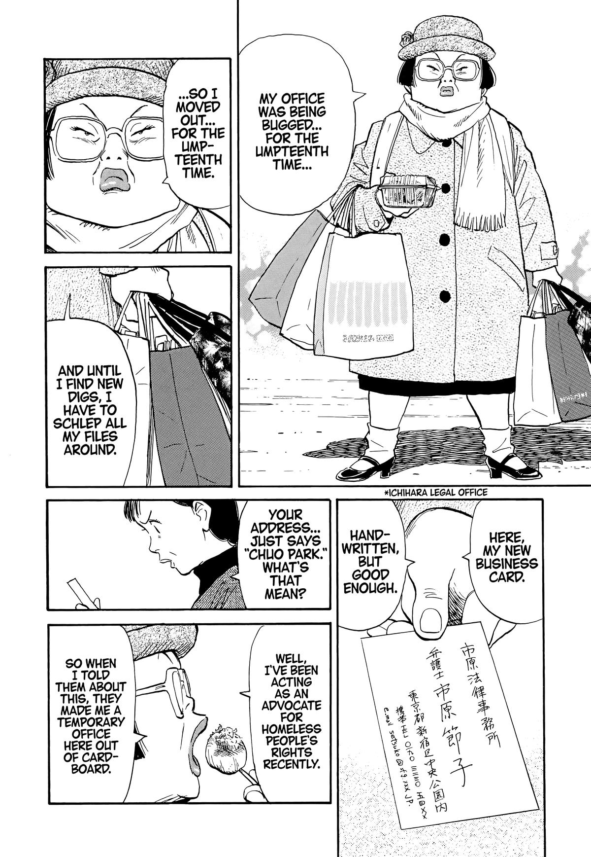 20th Century Boys Chapter 94 Page 8