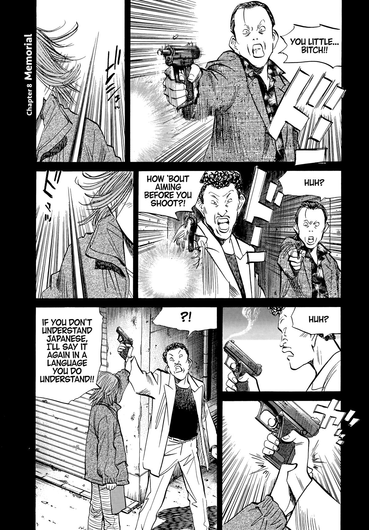 20th Century Boys Chapter 51 Page 1