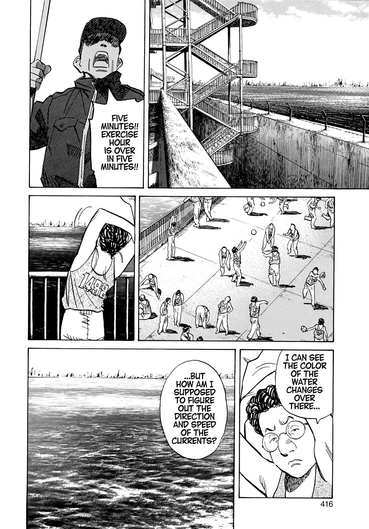 20th Century Boys Chapter 65 Page 12